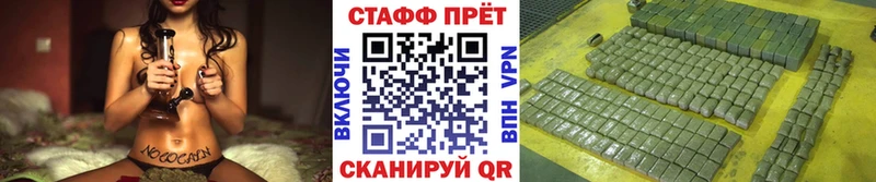 Сколько стоит Черепаново Cocaine Псилоцибиновые грибы Бошки Шишки ГАШ СОЛЬ