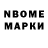 МЕТАДОН белоснежный Nuriddin Khamidov