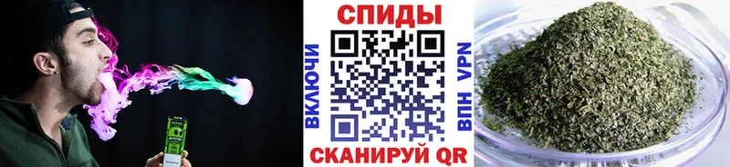 наркотики  Черепаново  Бутират BDO 