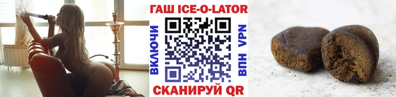 что такое   Черепаново  кракен ссылки  ГАШИШ Cannabis 