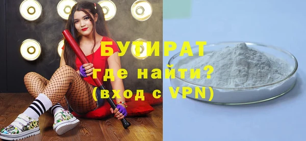 скорость Коряжма
