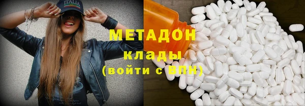 синтетический гашиш Корсаков