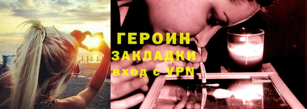 скорость Коряжма