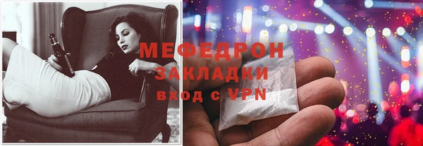 кокаин перу Костерёво