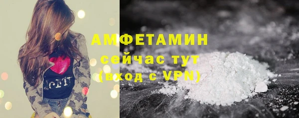 скорость Коряжма