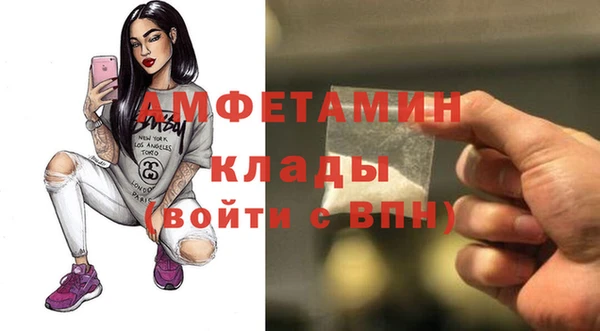 кокаин перу Костерёво