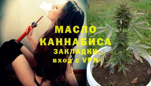 кокаин перу Костерёво