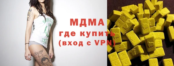 скорость Коряжма