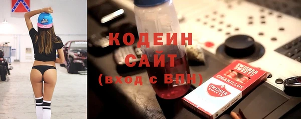 кокаин перу Костерёво