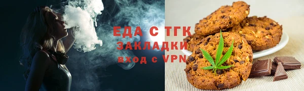 скорость Коряжма