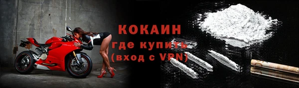 скорость Коряжма