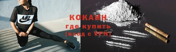 скорость Коряжма