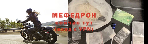 кокаин перу Костерёво