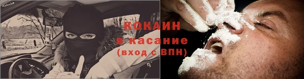 синтетический гашиш Корсаков