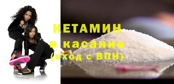 кокаин перу Костерёво