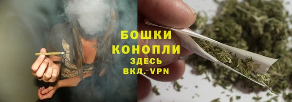 кокаин перу Костерёво