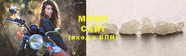 синтетический гашиш Корсаков