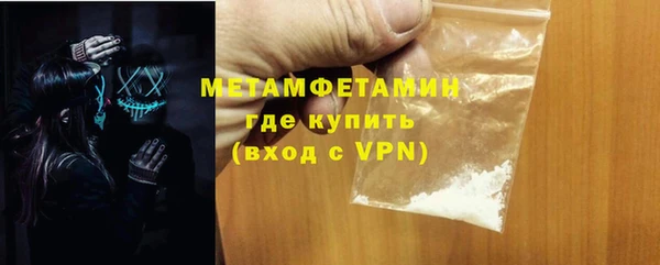 кокаин перу Костерёво