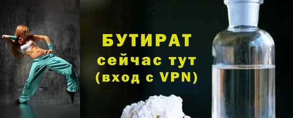 синтетический гашиш Корсаков