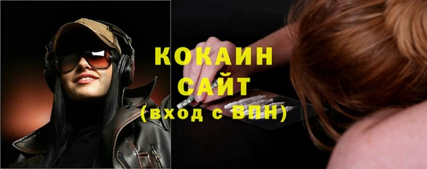 синтетический гашиш Корсаков