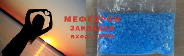 скорость Коряжма