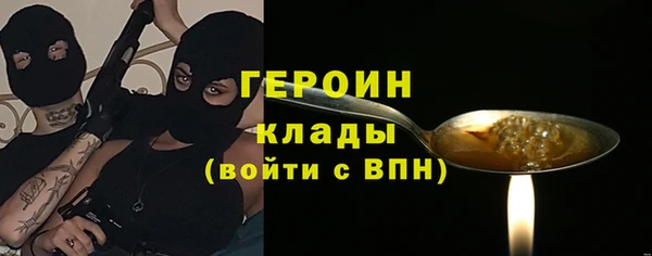 скорость Коряжма