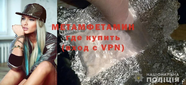 скорость Коряжма
