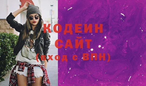скорость Коряжма