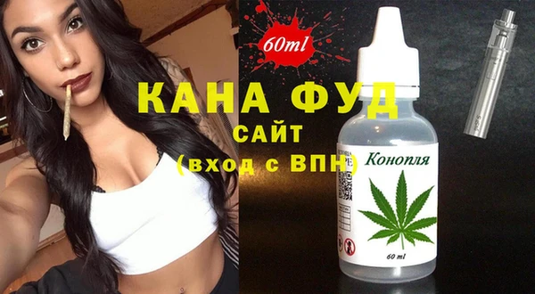 синтетический гашиш Корсаков