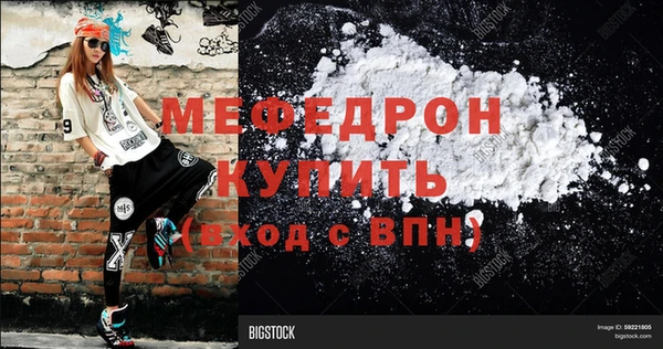 скорость Коряжма