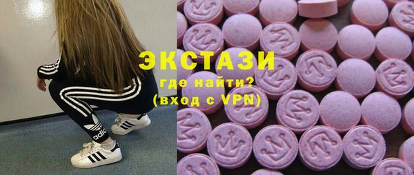 синтетический гашиш Корсаков