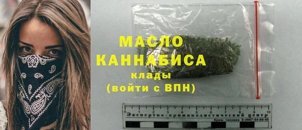 кокаин перу Костерёво