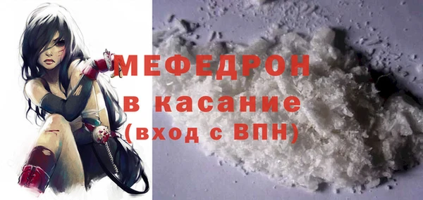скорость Коряжма