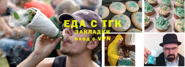 скорость Коряжма