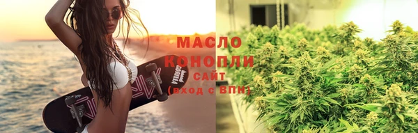 кокаин перу Костерёво