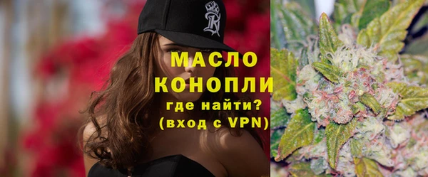 кокаин перу Костерёво