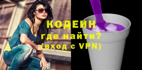 кокаин перу Костерёво