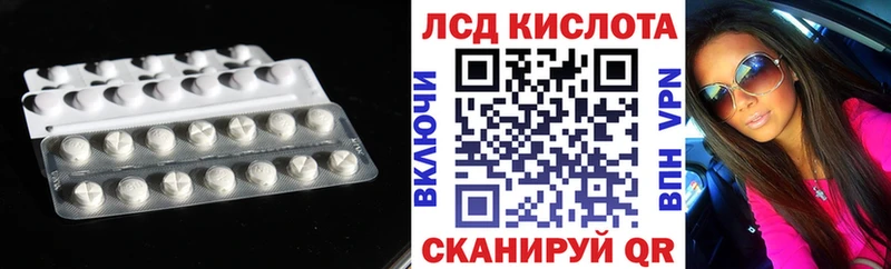 darknet телеграм  МЕГА как войти  Черепаново  Лсд 25 экстази ecstasy 